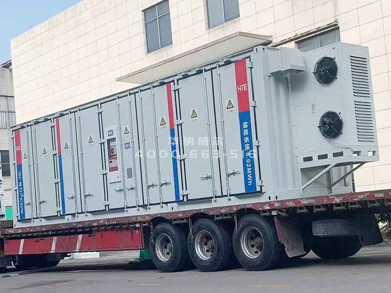 中廣核儲能集裝箱.jpg